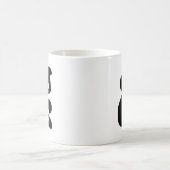 Mug Cambodian Number 5 / Five / ៥ (Pram) Khmer Script (Centre)