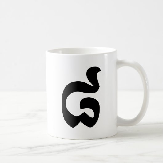 Mug Cambodian Number 8 / Eight / ៨ (Pram Bei) Khmer (Droite)