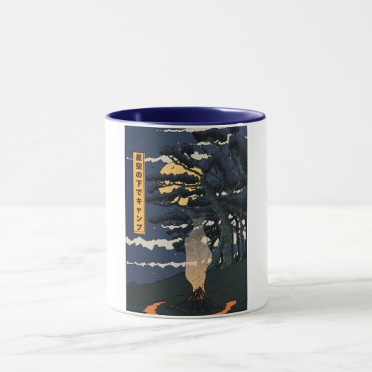 Mug Camping sous les étoiles (Centre)