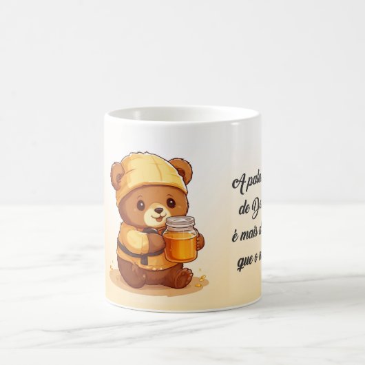 Mug Caneca 008 (Centre)