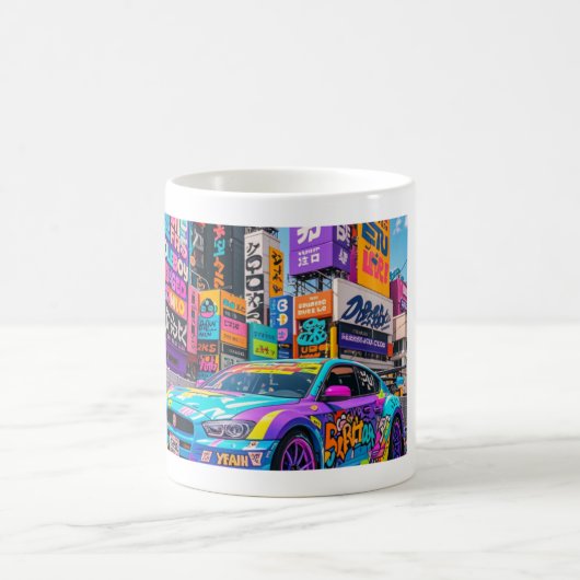 Mug Caneca Drift (Centre)