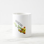 Mug Caneca Mangaba: Cerrado Brasileiro (Centre)