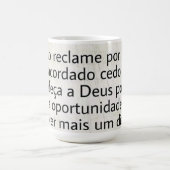 Mug Caneca personalizada Branca  (Centre)