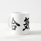 Mug Canette Kanji Aikido (Devant gauche)