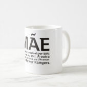 Mug Canette Mère #1 by RAFZ (Devant droit)