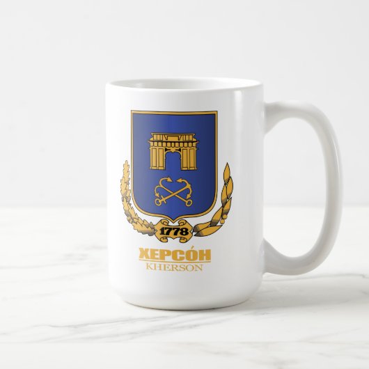 Mug CAO de Kherson (Droite)