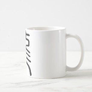 Mug Caractère chinois longtemps (dragon)