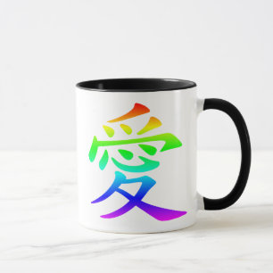 Mug Caractère Chinois pour l'Amour Arc-en-Ciel Ombre