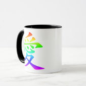 Mug Caractère chinois pour l'amour Rainbow Ombre (Devant gauche)