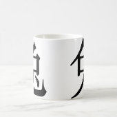Mug Caractère chinois pour le lapin (Centre)