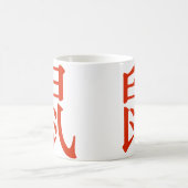 Mug Caractère chinois pour le rat (Centre)