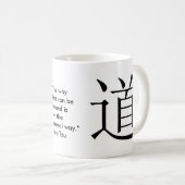 Mug Caractère chinois pour Tao (Devant droit)