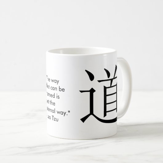 Mug Caractère chinois pour Tao (Devant droit)