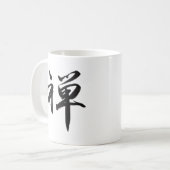 Mug Caractère de kanji pour le ZEN (Devant gauche)