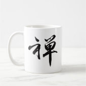 Mug Caractère de kanji pour le ZEN (Gauche)