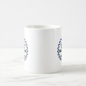 Mug Cardiologue... Parce Que Je L'Ai Dit (Centre)