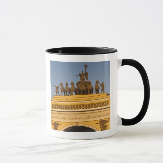 Mug Carré Dvortsovaya, Arche de Triomphe, coucher de s (Droite)