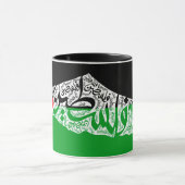 Mug Carte de la Palestine libre et drapeau du Canada ( (Centre)