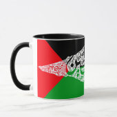 Mug Carte de la Palestine libre et drapeau du Canada ( (Gauche)
