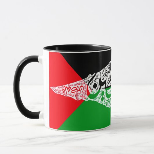 Mug Carte de la Palestine libre et drapeau du Canada ( (Gauche)