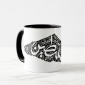 Mug Carte de la Palestine libre et drapeau du Canada ( (Devant gauche)