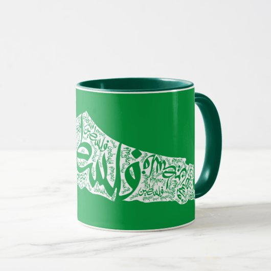 Mug Carte de la Palestine libre et drapeau du Canada ( (Devant droit)