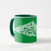 Mug Carte de la Palestine libre et drapeau du Canada ( (Devant gauche)