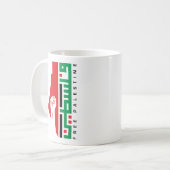 Mug Carte de résistance palestinienne arabe de Palesti (Devant gauche)