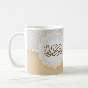 Mug Carte Eid Mubarak avec Masjid