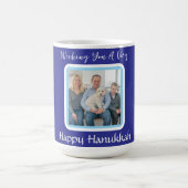 Mug CARTE PHOTO de messages HANOUKKA (Centre)