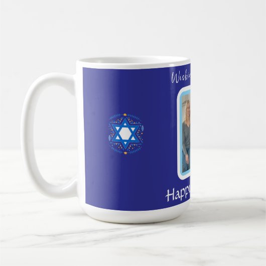 Mug CARTE PHOTO de messages HANOUKKA (Gauche)