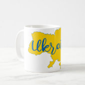 Mug carte ukrainienne et lettrage (Devant gauche)