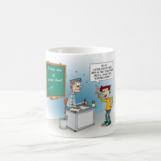 Mug Carton ; plus tard quand je suis grand (Centre)