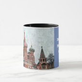 Mug Cathédrale Saint-Basile de Moscou (Centre)