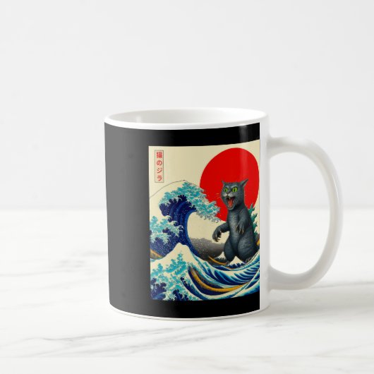 Mug Catzilla Chat Art Japonais Dons De Chat Drôle Pour (Droite)