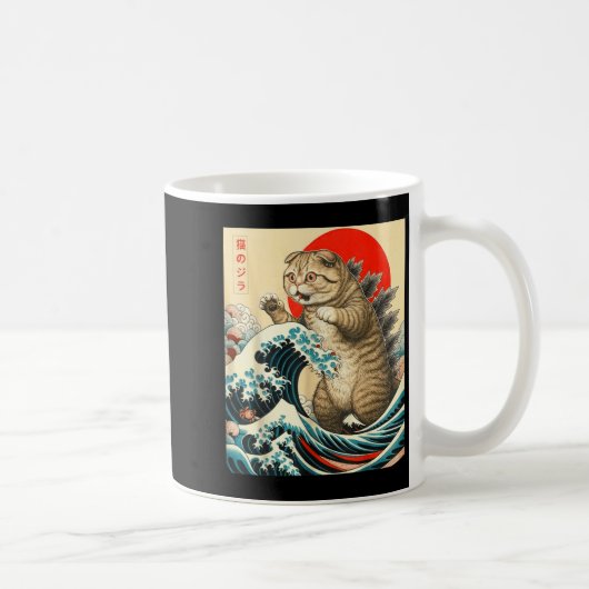 Mug Catzilla Scottish Pold Cat japonais cadeaux d'art  (Droite)