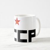 Mug CCCP - Étoile (Devant droit)