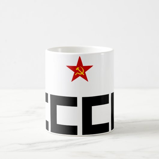 Mug CCCP - Étoile (Centre)
