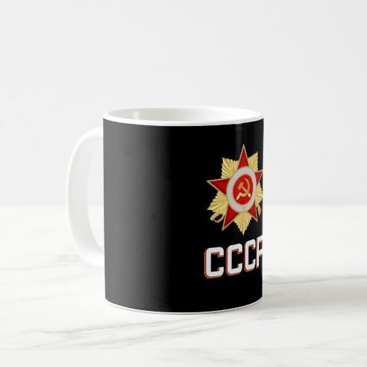 Mug CCCP Propagation soviétique Russie Étoile communis (Devant gauche)
