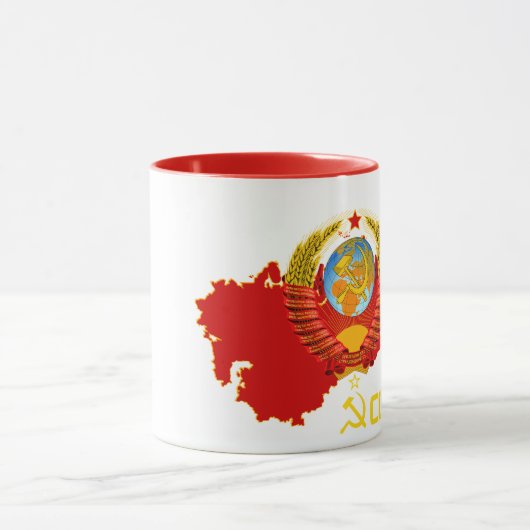 Mug CCCP - Union soviétique (Centre)