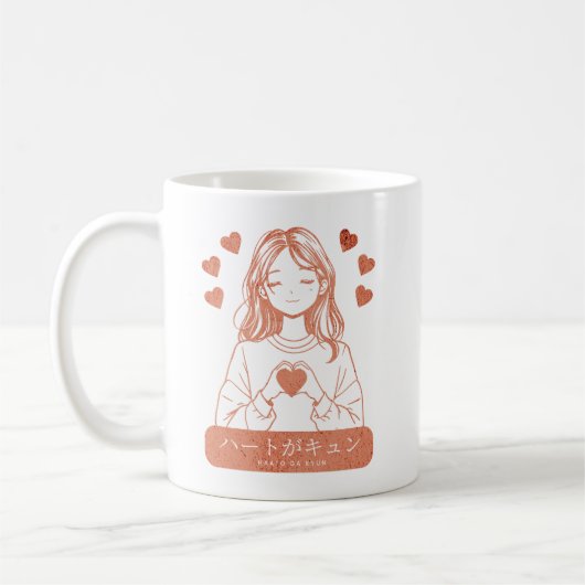 Mug CDharkosunjap (Gauche)