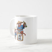 Mug Célébration de Tanuki Sake (Devant gauche)