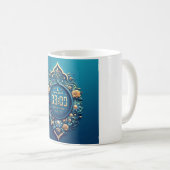 Mug Célébrer le Ramadan avec le mode RamadanOn (Devant droit)