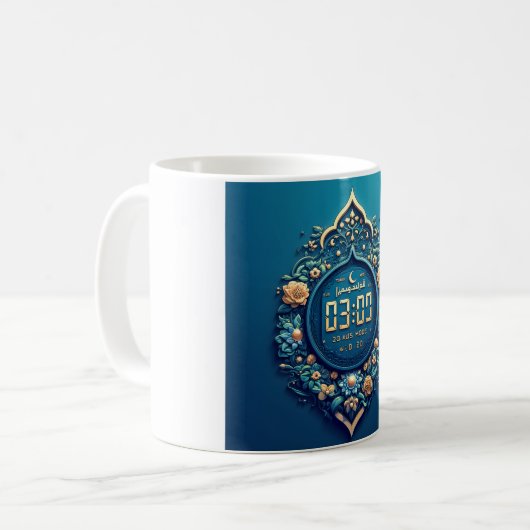 Mug Célébrer le Ramadan avec le mode RamadanOn (Devant gauche)