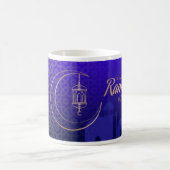 Mug Célébrer Ramadan Kareem Gold Motif Blue (Centre)