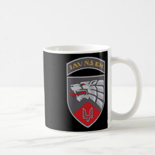 Mug Centre des opérations spéciales Est (ukraine) V2 U