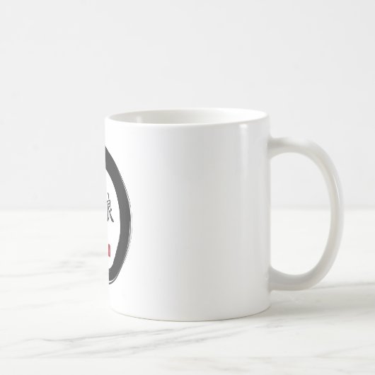Mug Cercle Enso avec symbole pour fille (Droite)
