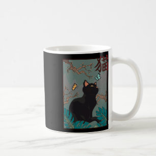 Mug Cerisier Fleur Cat Vintage Bois Carton japonais
