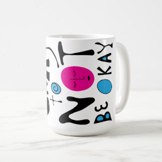 Mug C'est correct de ne pas aller bien - Ligne minimal