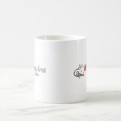 Mug C'est un logo de zone grise - au loin (Centre)